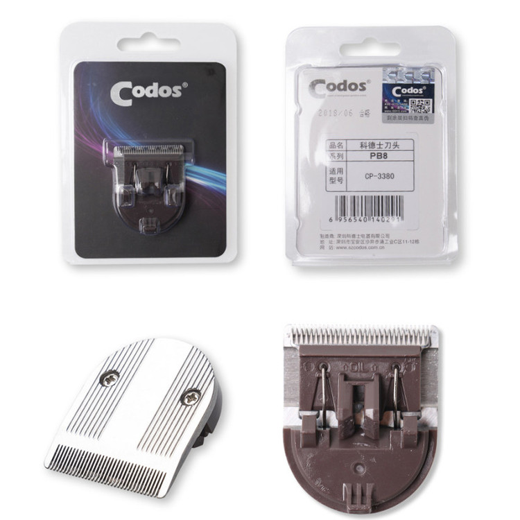 تیغه ماشین اصلاح حیوانات خانگی کودوس مدل CP-3380