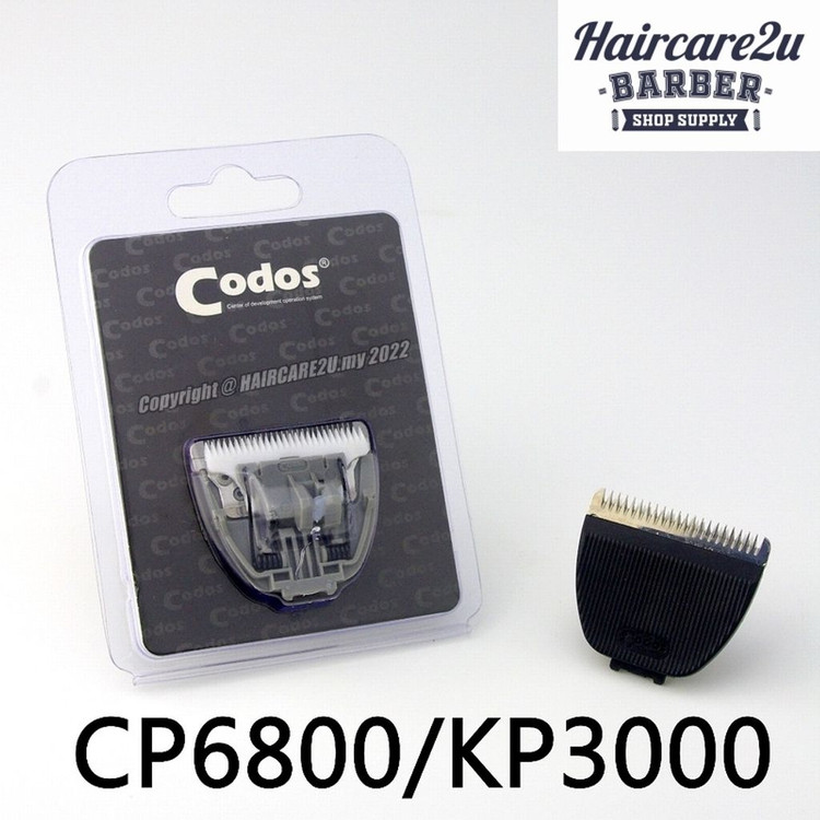 تیغه ماشین اصلاح حیوانات خانگی مدل CP- 6800 مناسب برای ماشین اصلاح کودوس