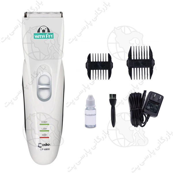 ماشین اصلاح حیوانات کودوس (باگارانتی) مدل CP-6800
