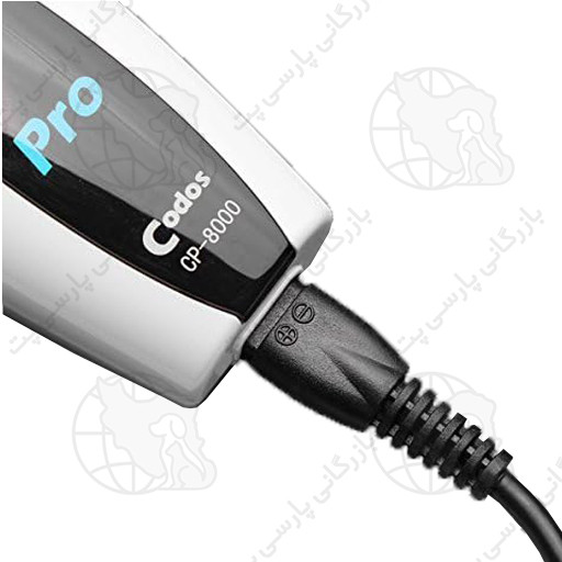 ماشین اصلاح حیوانات کودوس مدل cp-8000 با گارانتی بازرگانی پارسی پت