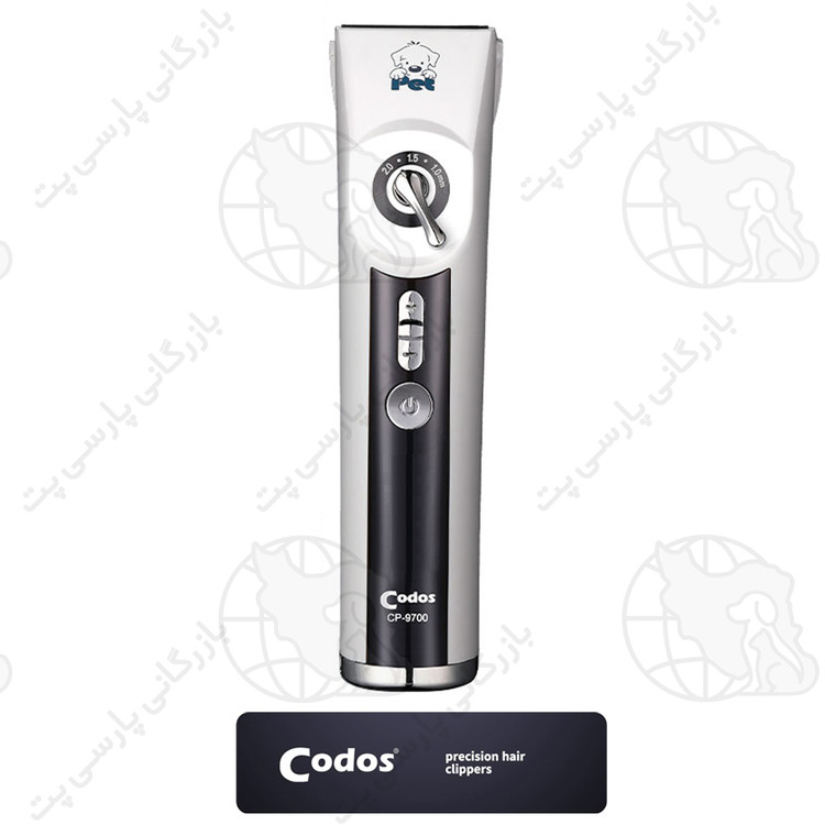 بدنه اورجینال ماشین اصلاح کودوس مدل codos cp-9700