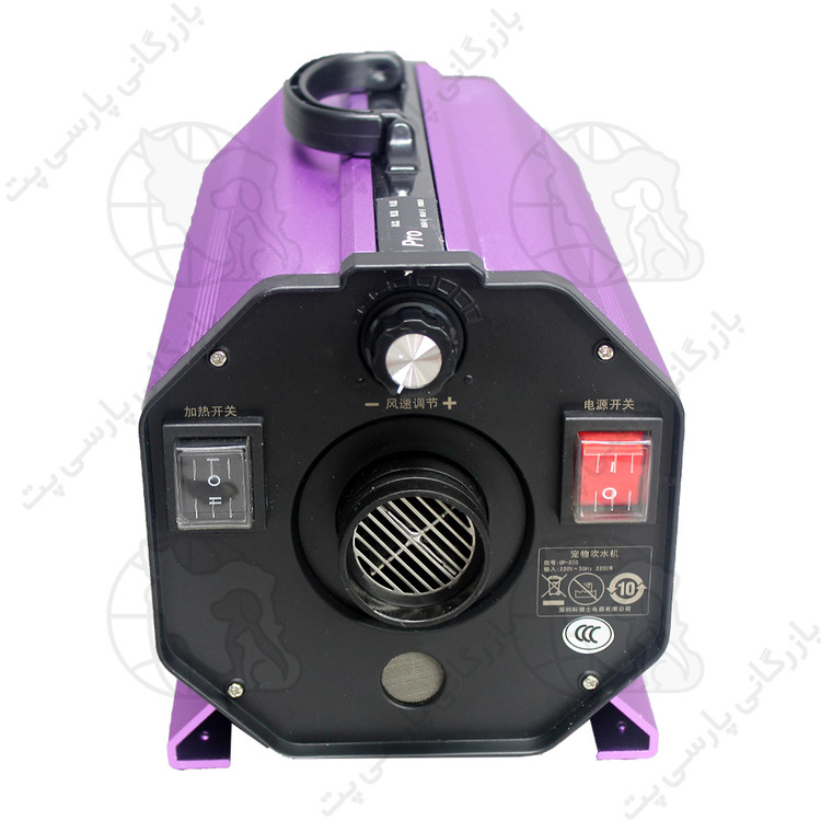 بدنه و برد اورجینال سشوار کودوس مدل cp-200
