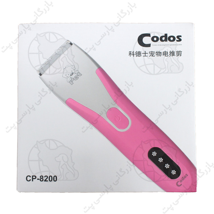 ماشین اصلاح حیوانات کودوس مدل CP-8200(باگارانتی پارسی پت)