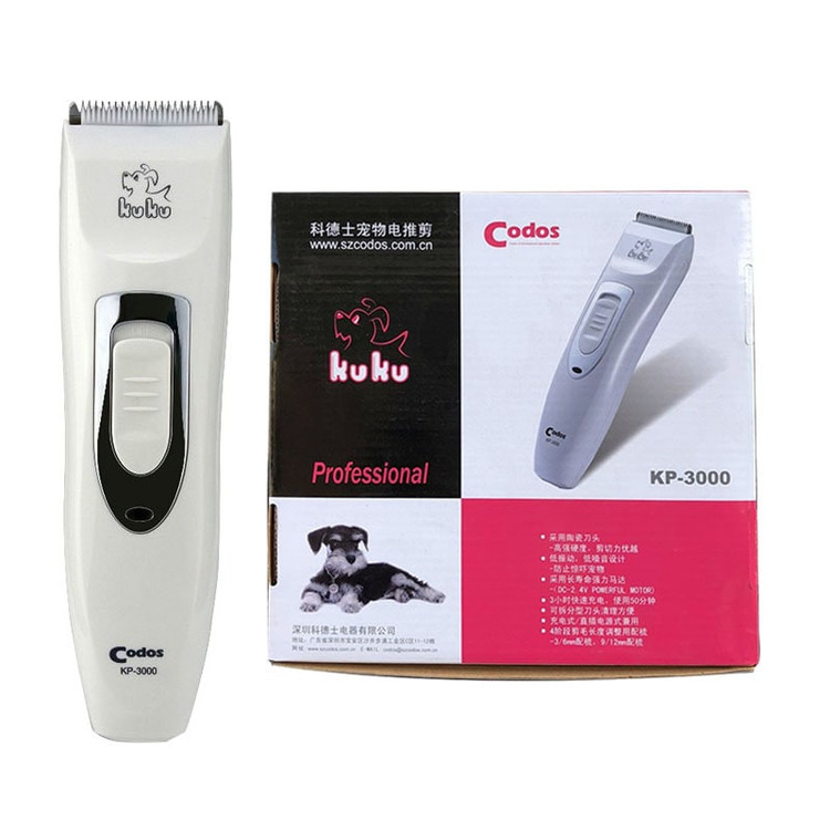 کلیپر کودوس KP-3000 - بستهبندی