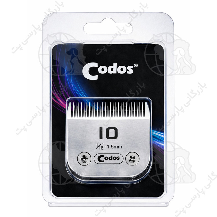تیغه یدک A5 کودوس (codos) مدل10 سایز 1.5 میلی متر