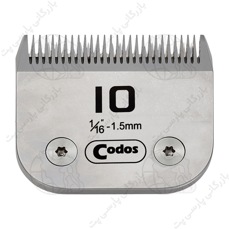 تیغه یدک A5 کودوس (codos) مدل10 سایز 1.5 میلی متر