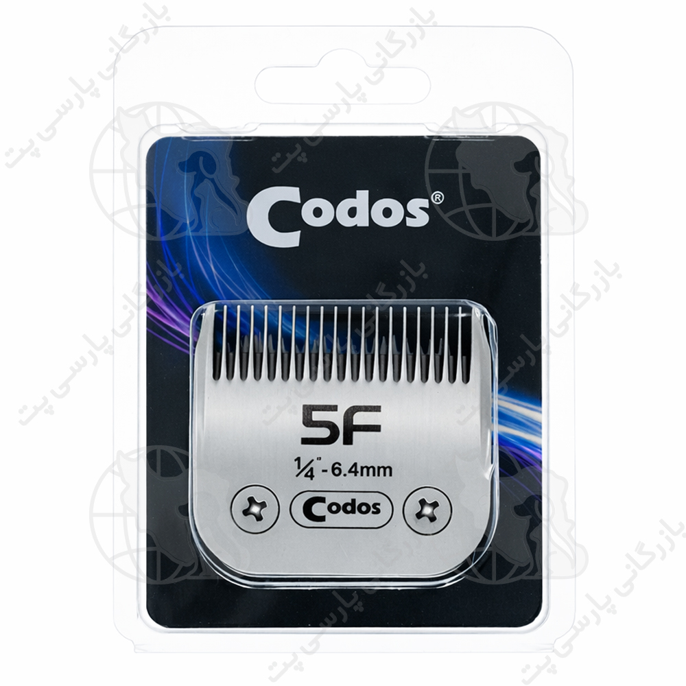 تیغه یدک A5 کودوس (codos) مدل5F سایز6.4 میلی متر