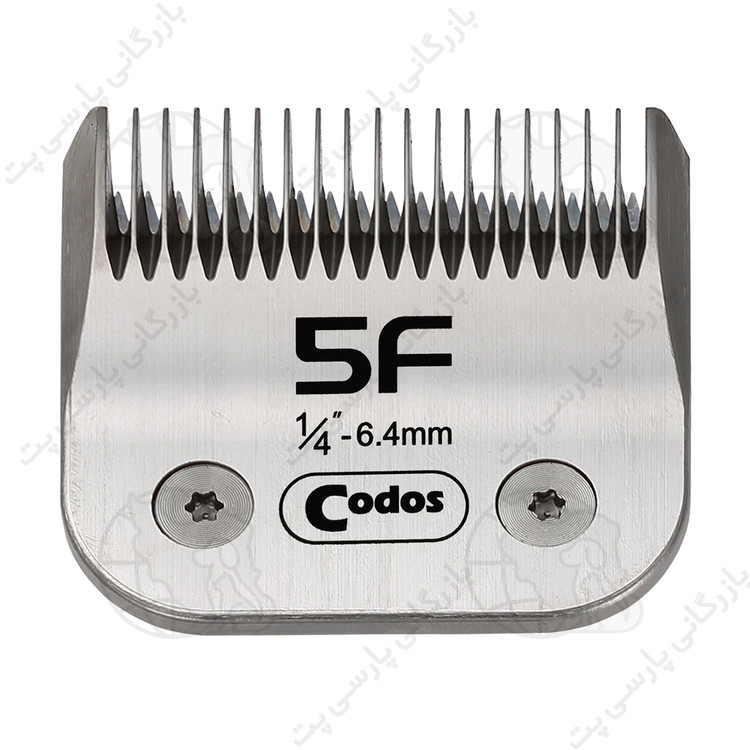 تیغه یدک A5 کودوس (codos) مدل5F سایز6.4 میلی متر
