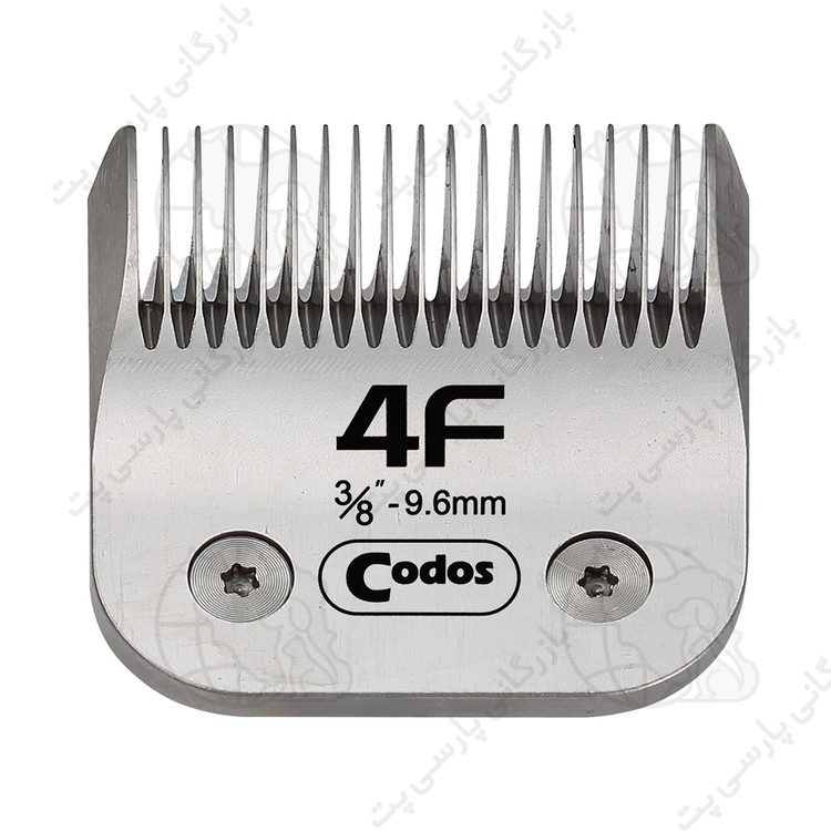 تیغه یدک A5 کودوس (codos) مدل4F سایز9.6 میلی متر