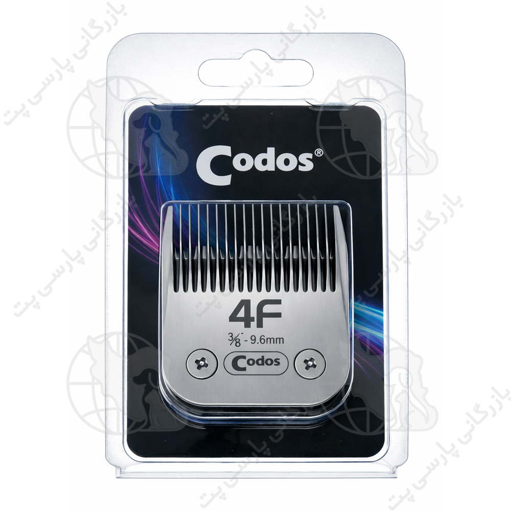 تیغه یدک A5 کودوس (codos) مدل4F سایز9.6 میلی متر